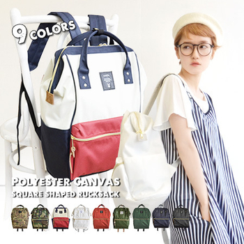 Дамски туристически ранец за пътуване (20-35 л; полиестер; водоустойчив; антикрадба; дишащ)