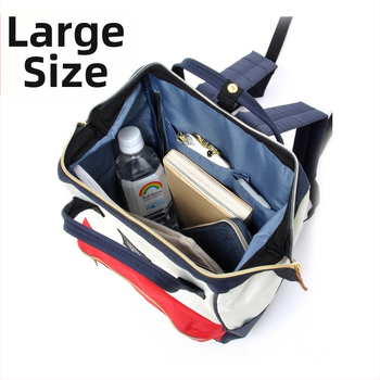 Дамски туристически ранец за пътуване (20-35 л; полиестер; водоустойчив; антикрадба; дишащ)