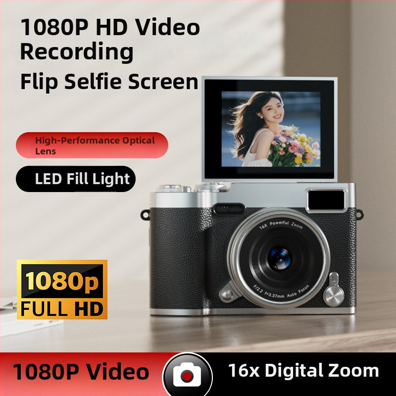 Kvázi-profesionálny digitálny fotoaparát so snímačom CCD, 16x optický zoom, maximálne rozlíšenie 1280x1024, LCD displej, elektronická stabilizácia obrazu