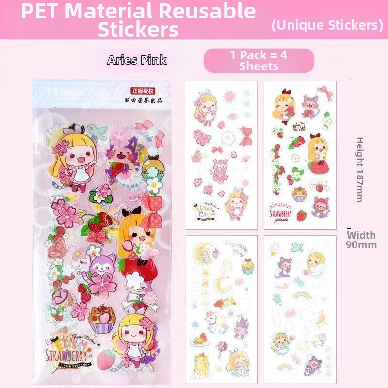 Ultraman matricák - PET vízálló, hivatalosan licencelt IP, gyerekeknek készlet