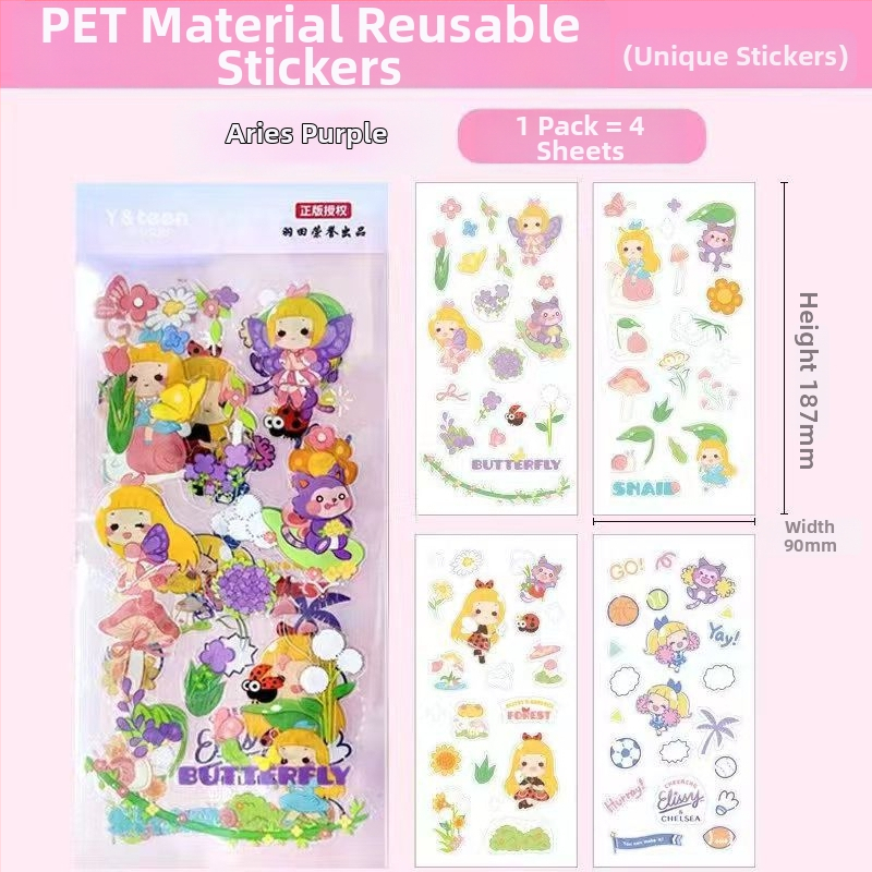 Ultraman matricák - PET vízálló, hivatalosan licencelt IP, gyerekeknek készlet