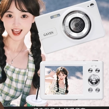 Q1 Dječja otporna digitalna kamera – 12–14 MP, 3x digitalni zoom, periskopski objektiv