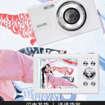 Q1 Dječja otporna digitalna kamera – 12–14 MP, 3x digitalni zoom, periskopski objektiv