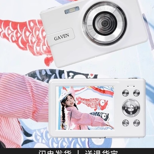 Q1 Dječja otporna digitalna kamera – 12–14 MP, 3x digitalni zoom, periskopski objektiv