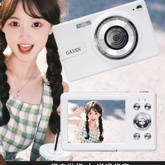 Q1 Dječja otporna digitalna kamera – 12–14 MP, 3x digitalni zoom, periskopski objektiv