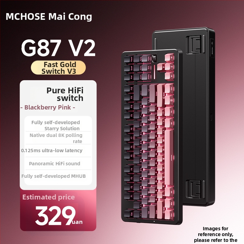 MCHOSE G87V2 mehanička tipkovnica s gasket konstrukcijom, 87 tipki, tri načina rada, RGB osvjetljenje