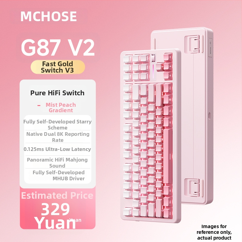 MCHOSE G87V2 mehanička tipkovnica s gasket konstrukcijom, 87 tipki, tri načina rada, RGB osvjetljenje