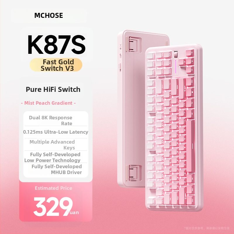MCHOSE G87V2 mehanička tipkovnica s gasket konstrukcijom, 87 tipki, tri načina rada, RGB osvjetljenje