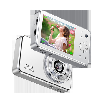 Digitális kamera CMOS szenzorral, 4,8 MP, 2,4 hüvelykes érintőképernyő, elektronikus képstabilizálás, SD-kártya tárolás