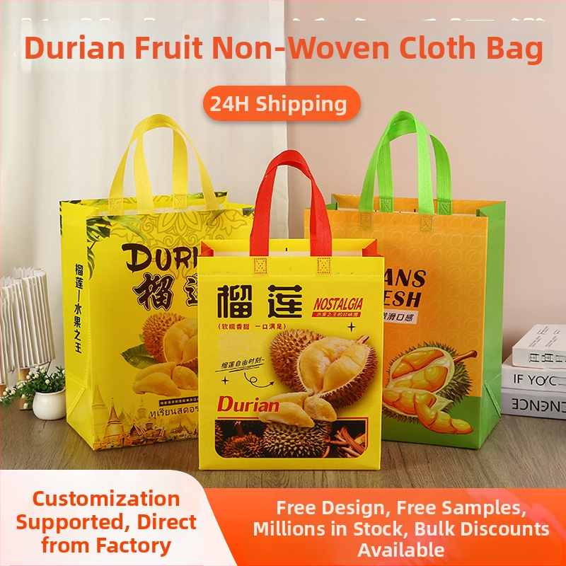 Duriana neaizplūsto soma no netveidā materiāla augļu veikalā iepakojumam – laminēta druka, logotipa druka, apakša un sāni, noliktavā / pielāgojama