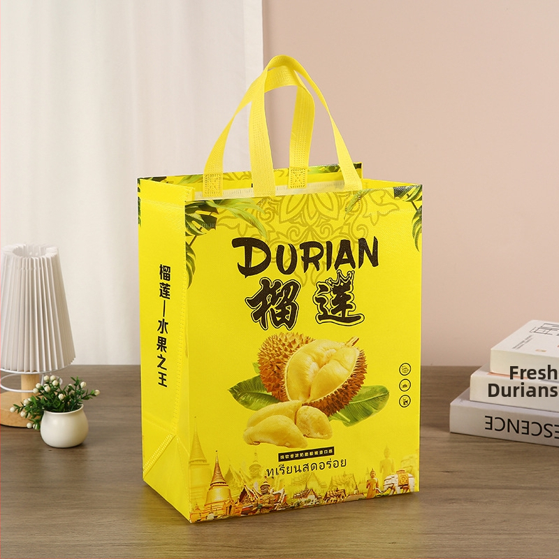Duriana neaizplūsto soma no netveidā materiāla augļu veikalā iepakojumam – laminēta druka, logotipa druka, apakša un sāni, noliktavā / pielāgojama