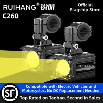 Φακός λέιζερ για μοτοσικλέτα, μοντέλο C260, 12V, λέιζερ φως