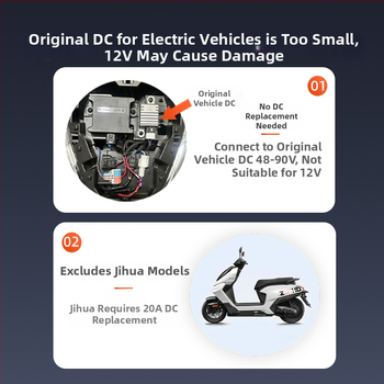 Φακός λέιζερ για μοτοσικλέτα, μοντέλο C260, 12V, λέιζερ φως