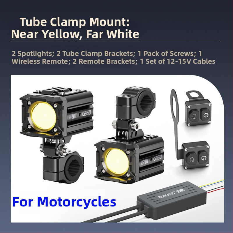 Φακός λέιζερ για μοτοσικλέτα, μοντέλο C260, 12V, λέιζερ φως