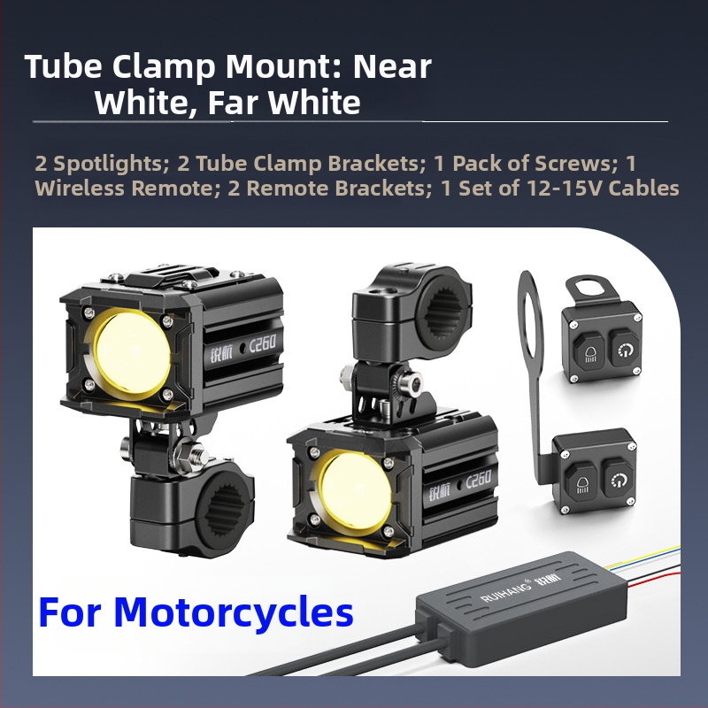 Φακός λέιζερ για μοτοσικλέτα, μοντέλο C260, 12V, λέιζερ φως