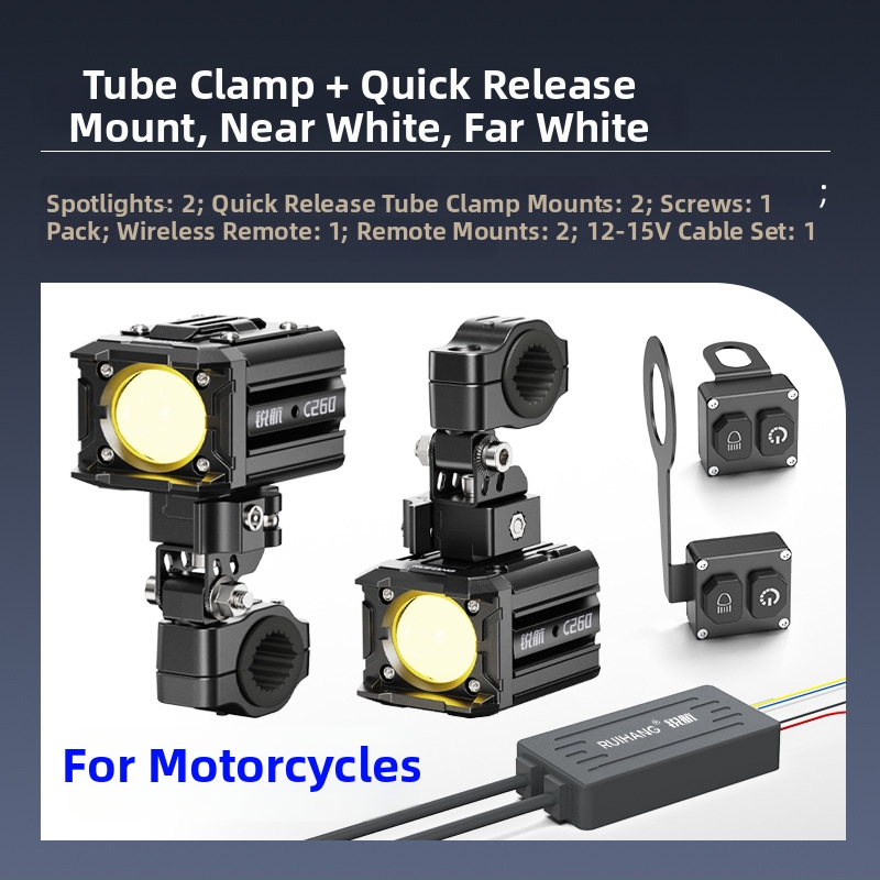 Φακός λέιζερ για μοτοσικλέτα, μοντέλο C260, 12V, λέιζερ φως