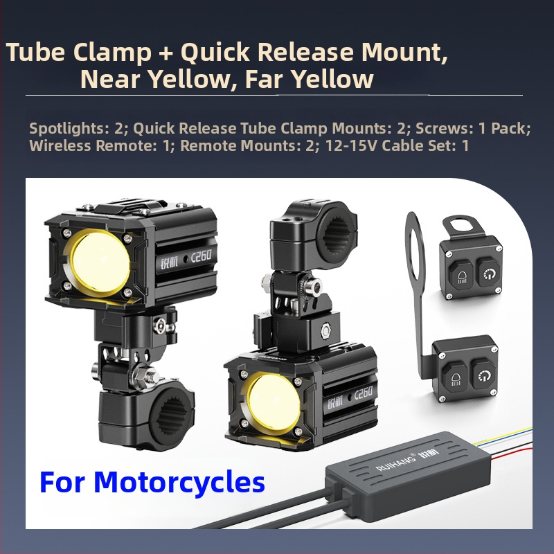 Φακός λέιζερ για μοτοσικλέτα, μοντέλο C260, 12V, λέιζερ φως