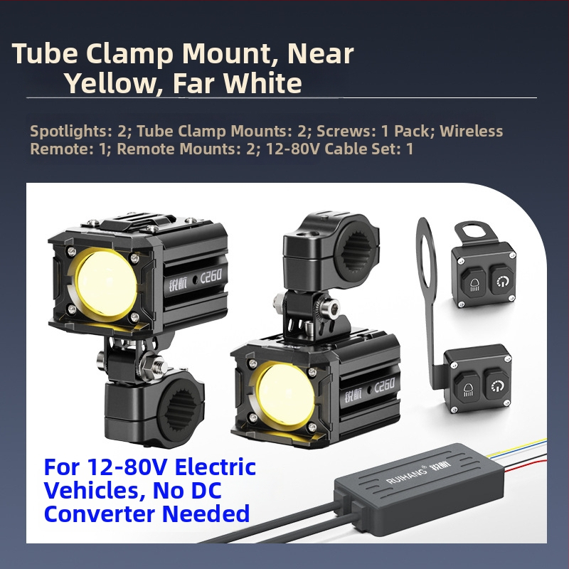 Φακός λέιζερ για μοτοσικλέτα, μοντέλο C260, 12V, λέιζερ φως