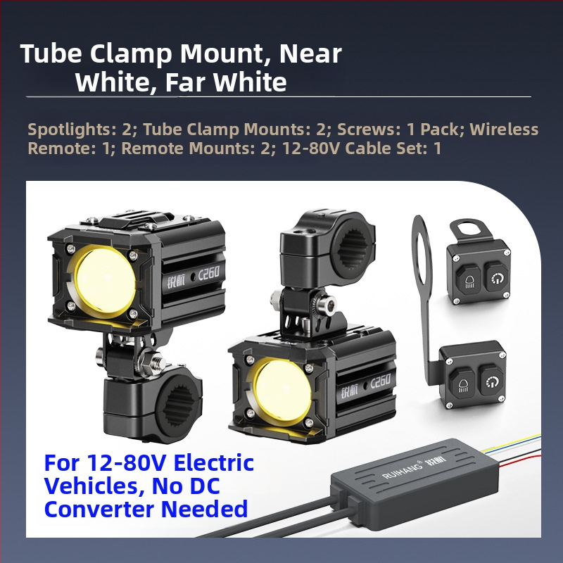 Φακός λέιζερ για μοτοσικλέτα, μοντέλο C260, 12V, λέιζερ φως