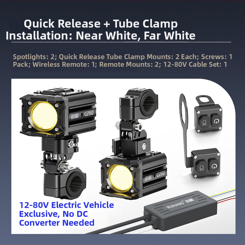 Φακός λέιζερ για μοτοσικλέτα, μοντέλο C260, 12V, λέιζερ φως