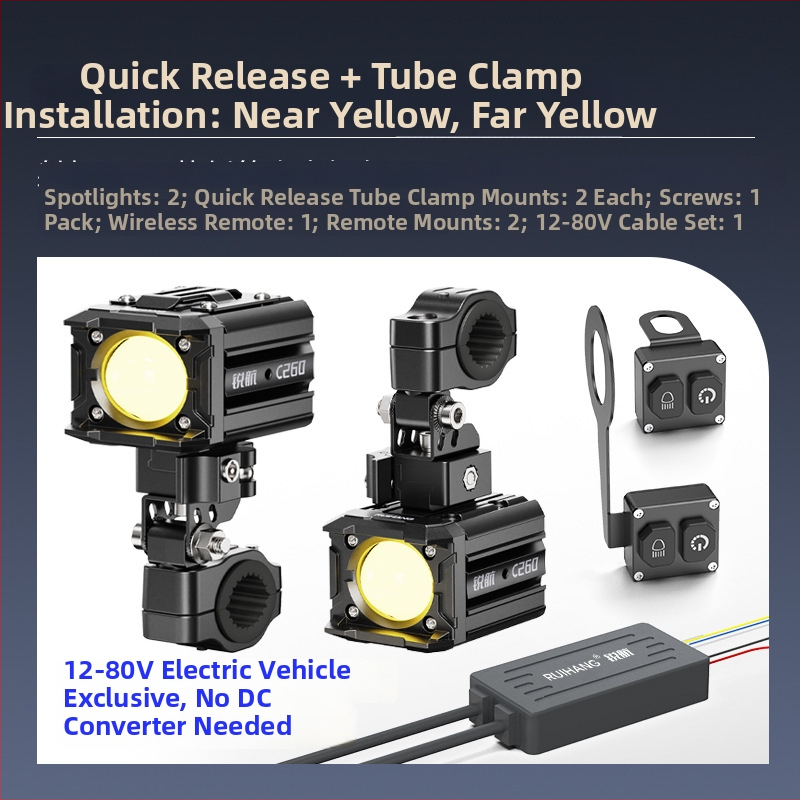 Φακός λέιζερ για μοτοσικλέτα, μοντέλο C260, 12V, λέιζερ φως