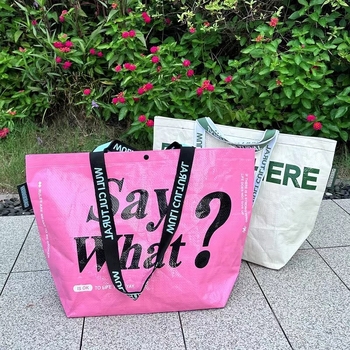 Genți de cumpărături țesute Dupani cu logo imprimat – personalizabile pentru promoții publicitare