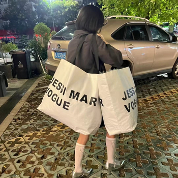 Genți de cumpărături țesute Dupani cu logo imprimat – personalizabile pentru promoții publicitare