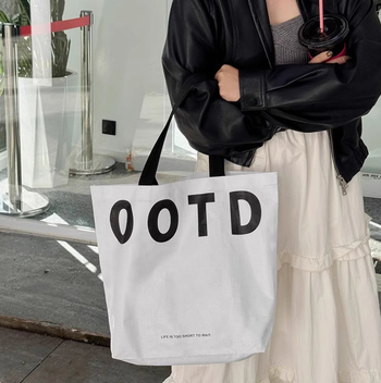 Genți de cumpărături țesute Dupani cu logo imprimat – personalizabile pentru promoții publicitare