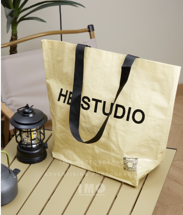 Genți de cumpărături țesute Dupani cu logo imprimat – personalizabile pentru promoții publicitare