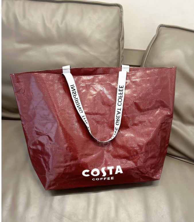 Genți de cumpărături țesute Dupani cu logo imprimat – personalizabile pentru promoții publicitare