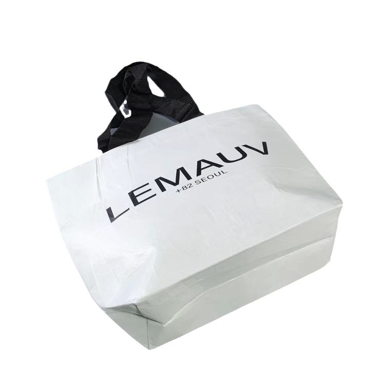 Genți de cumpărături țesute Dupani cu logo imprimat – personalizabile pentru promoții publicitare