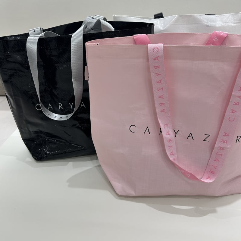 Genți de cumpărături țesute Dupani cu logo imprimat – personalizabile pentru promoții publicitare