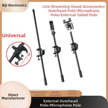 Teleskopiskais mikrofonu rāmis telefonam un planšetēm uz statīva – sakausējums, pielāgojams