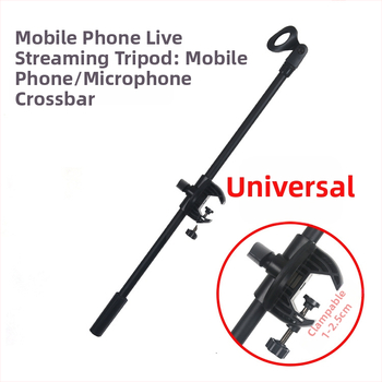 Teleskopiskais mikrofonu rāmis telefonam un planšetēm uz statīva – sakausējums, pielāgojams
