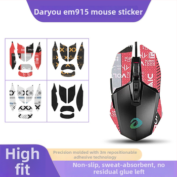 Daryyou EM915 peles pretslīdēšanas paliktnis; gumijas paliktnis; plastmasas formēšana; pretslīdēšana; sviedru uzsūcošs