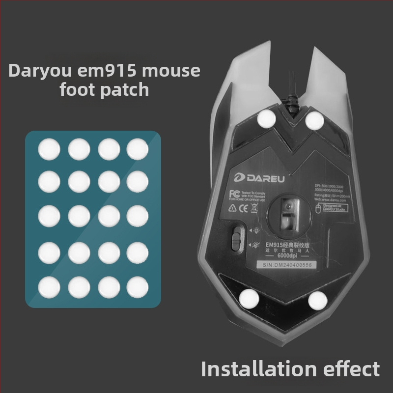 Daryyou EM915 peles pretslīdēšanas paliktnis; gumijas paliktnis; plastmasas formēšana; pretslīdēšana; sviedru uzsūcošs