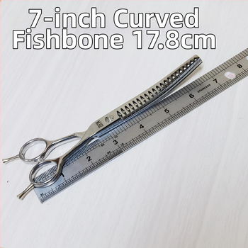 Foarfece de îngrijire a câinilor cu lame curbate pentru tunderea și modelarea blănii