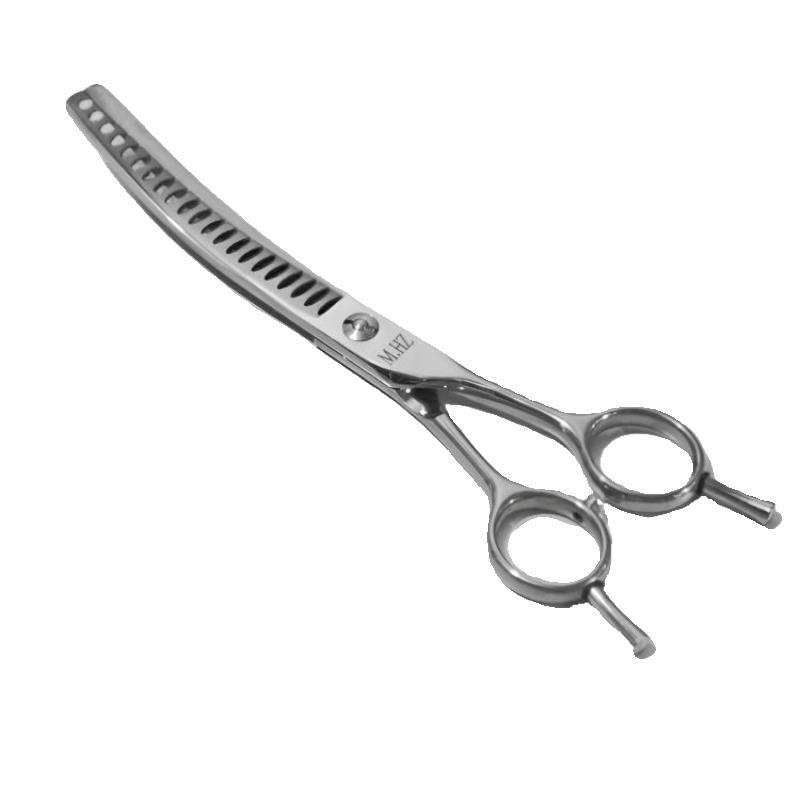 Foarfece de îngrijire a câinilor cu lame curbate pentru tunderea și modelarea blănii