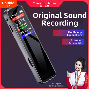 Zhongke Leopard felvételi toll, 128MB tárhely, 1,1 hüvelykes méret, autós szivargyújtóval táplált, ideális előadásokhoz és értekezletekhez