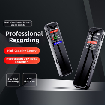 Zhongke Leopard felvételi toll, 128MB tárhely, 1,1 hüvelykes méret, autós szivargyújtóval táplált, ideális előadásokhoz és értekezletekhez