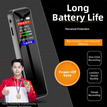 Zhongke Leopard felvételi toll, 128MB tárhely, 1,1 hüvelykes méret, autós szivargyújtóval táplált, ideális előadásokhoz és értekezletekhez