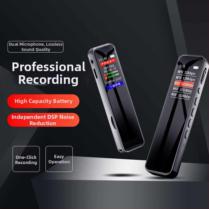 Zhongke Leopard felvételi toll, 128MB tárhely, 1,1 hüvelykes méret, autós szivargyújtóval táplált, ideális előadásokhoz és értekezletekhez