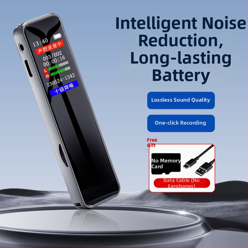 Zhongke Leopard felvételi toll, 128MB tárhely, 1,1 hüvelykes méret, autós szivargyújtóval táplált, ideális előadásokhoz és értekezletekhez