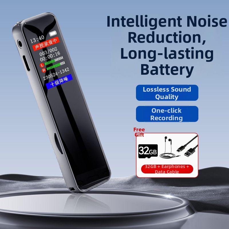 Zhongke Leopard felvételi toll, 128MB tárhely, 1,1 hüvelykes méret, autós szivargyújtóval táplált, ideális előadásokhoz és értekezletekhez