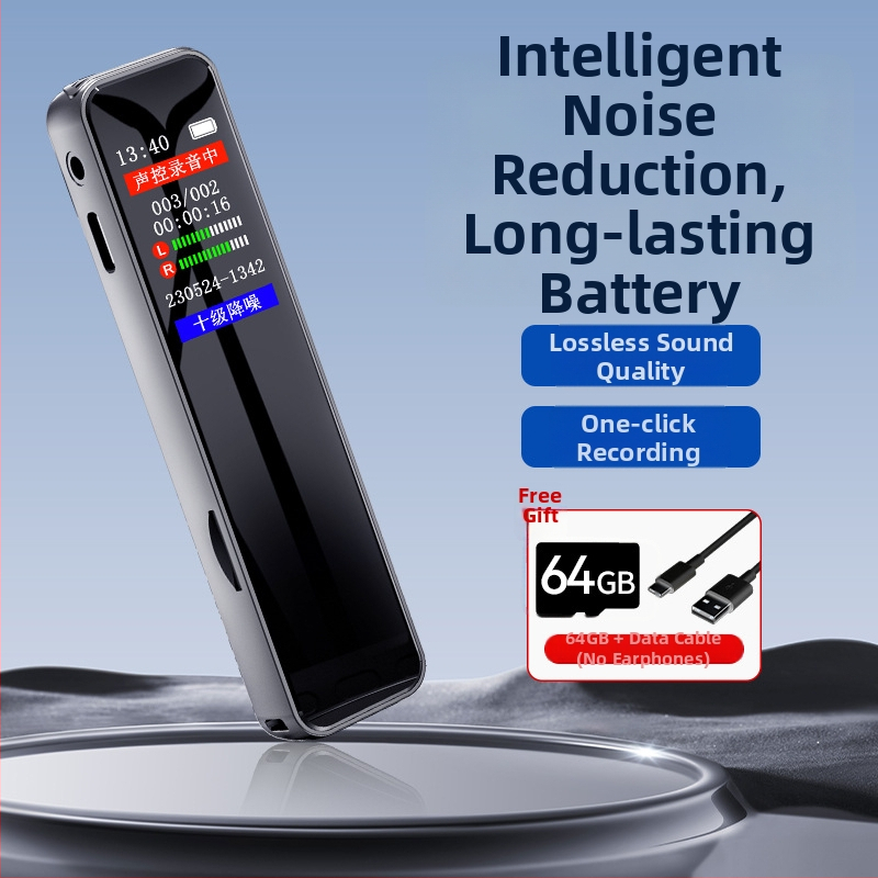 Zhongke Leopard felvételi toll, 128MB tárhely, 1,1 hüvelykes méret, autós szivargyújtóval táplált, ideális előadásokhoz és értekezletekhez