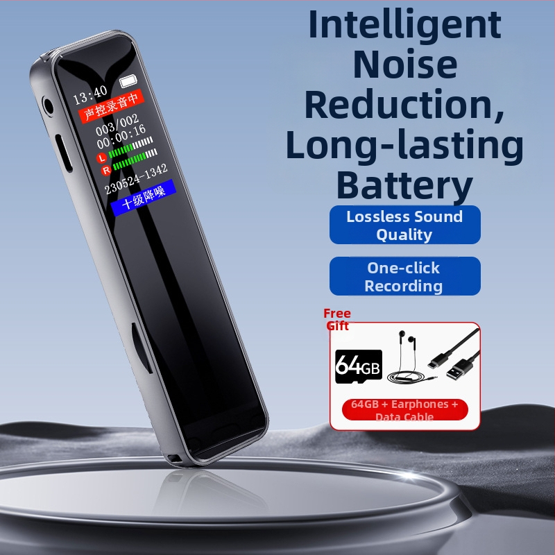 Zhongke Leopard felvételi toll, 128MB tárhely, 1,1 hüvelykes méret, autós szivargyújtóval táplált, ideális előadásokhoz és értekezletekhez