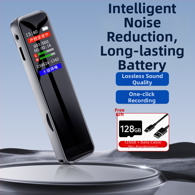 Zhongke Leopard felvételi toll, 128MB tárhely, 1,1 hüvelykes méret, autós szivargyújtóval táplált, ideális előadásokhoz és értekezletekhez