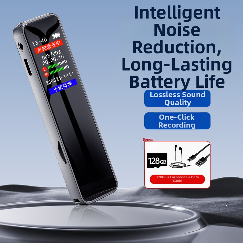 Zhongke Leopard felvételi toll, 128MB tárhely, 1,1 hüvelykes méret, autós szivargyújtóval táplált, ideális előadásokhoz és értekezletekhez