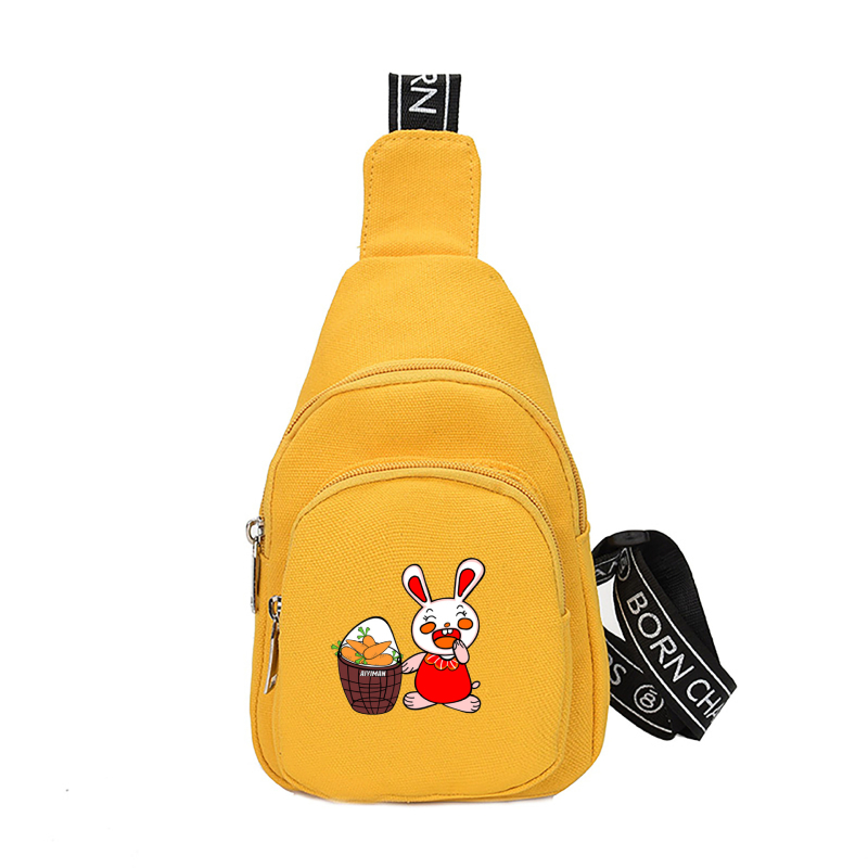 Dječja crossbody torba, Korejski stil, Gradska jednostavnost, Oxford tkanina, Zip zatvarač, Unutarnji džep sa zatvaračem, Bez podloge, Za svakodnevnu upotrebu