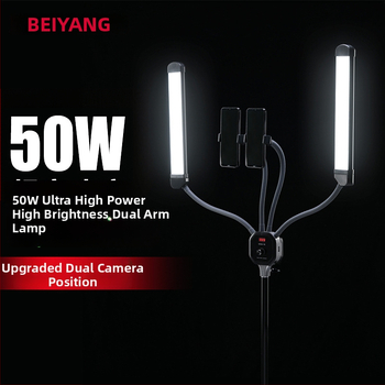 Beiyang LED Φωτιστικό Φωτογράφισης με Διπλή Κεφαλή, 50W, 100–250V, 3200–5600K, Ρυθμιζόμενο Φως, Ρυθμιση Φωτεινότητας
